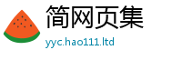2025新奥天天开好彩新奥彩免费版归2025新澳门免费挂牌灯牌